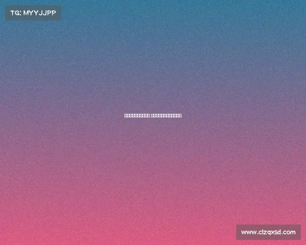 电子竞技纳入竞彩了吗 电子竞技尚未纳入官方竞彩