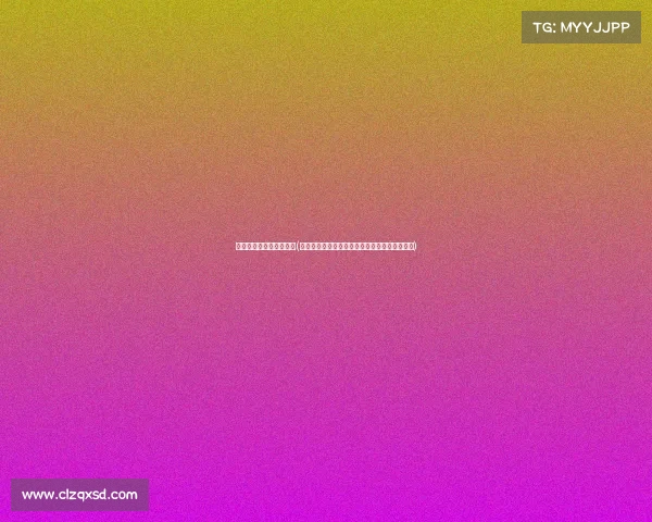 电子竞技运动与管理编码(电子竞技运动与管理中国普通高等学校本科专业)