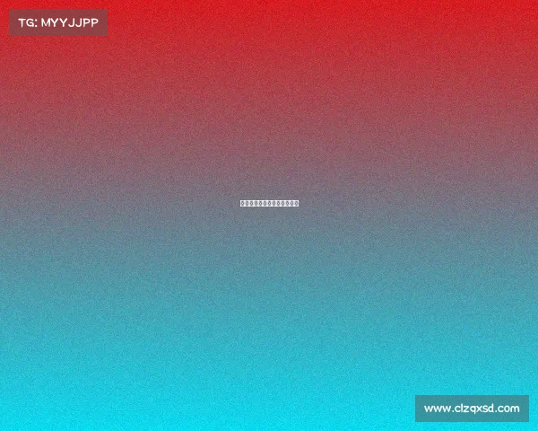 白鲨电子竞技俱乐部老板是谁